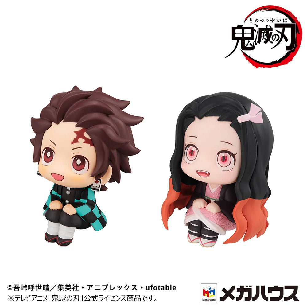 Demon Slayer: Kimetsu no Yaiba - Tanjiro Kamado (Sharp face Ver.) & Nezuko Kamado (Conquered the Sun Ver.) Set [with gift] Lookup Mini Figure MegaHouse
