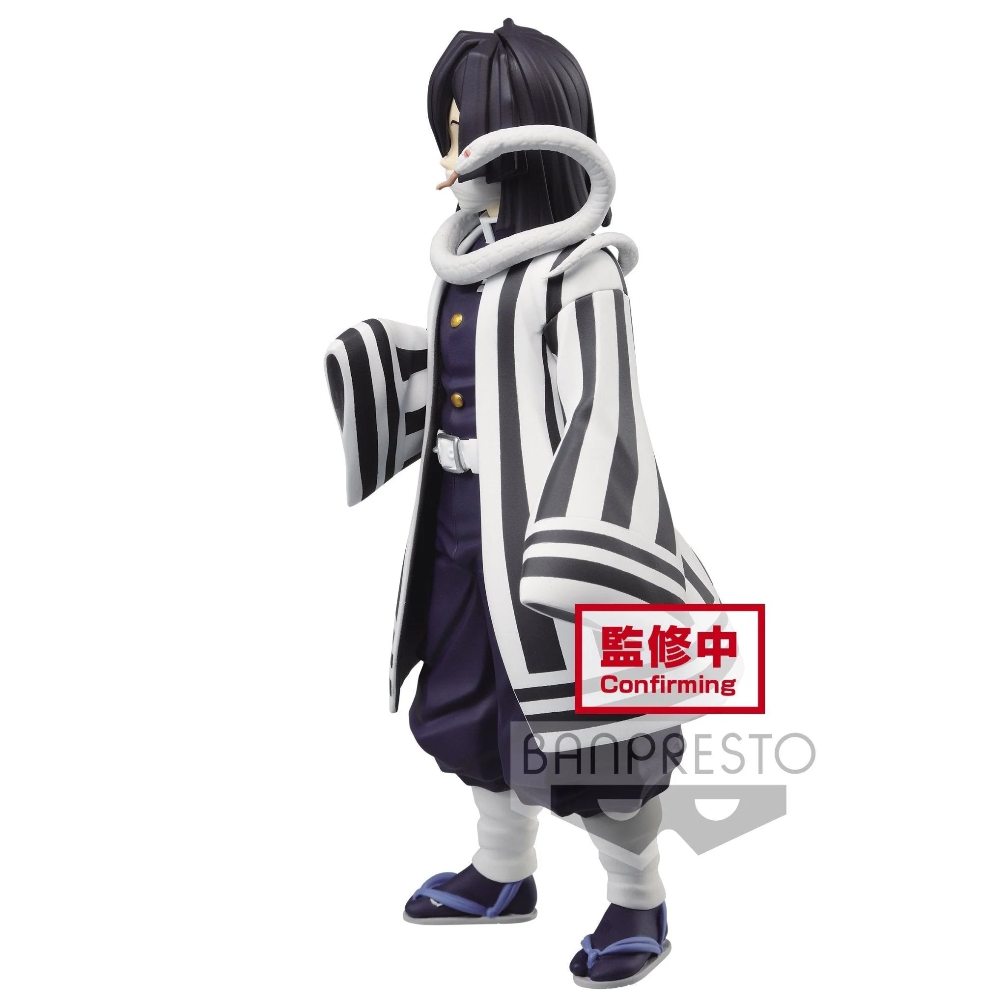 Demon Slayer: Kimetsu no Yaiba - Sanemi Shinazugawa&Obanai Iguro (vol.15) Prize Figure Banpresto