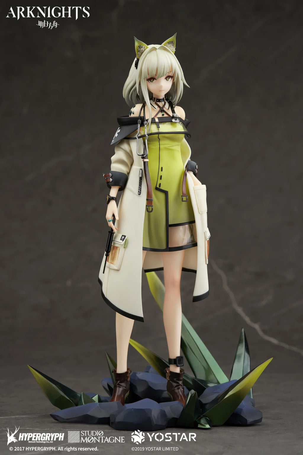 Arknights - Kal'tsit 1/7 Scale Figure APEX