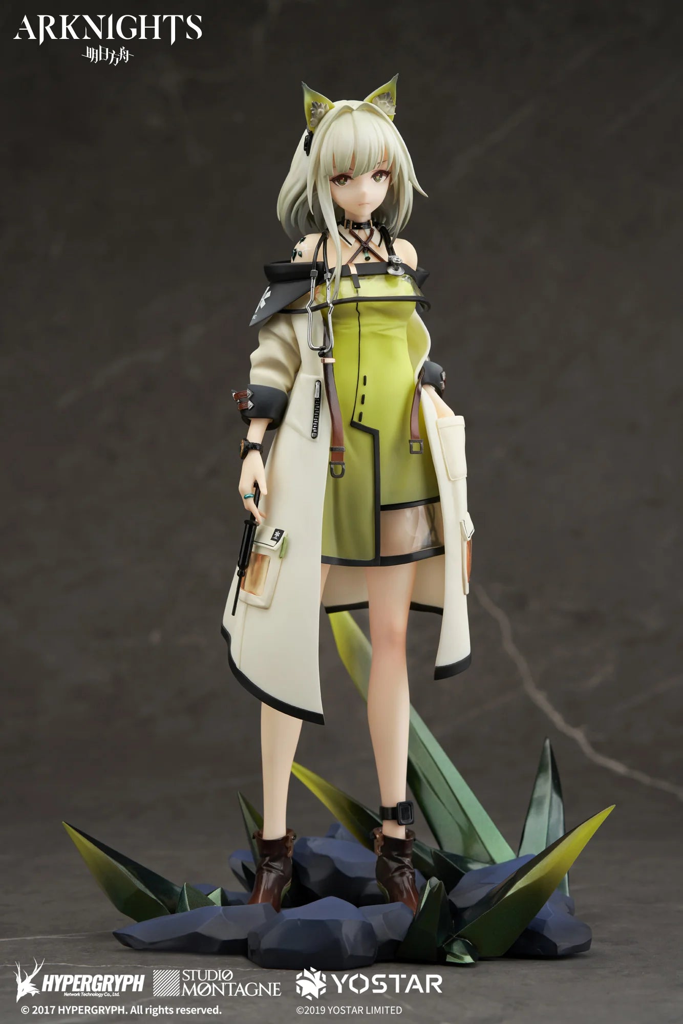 Arknights - Kal'tsit 1/7 Scale Figure APEX