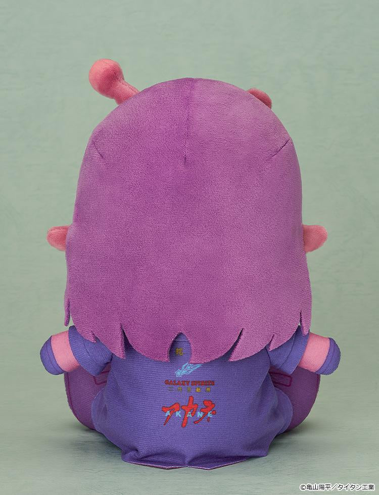 Milky Subway The Galactic Limited Express - Akane & Kanata Plushie Good Smile Company
