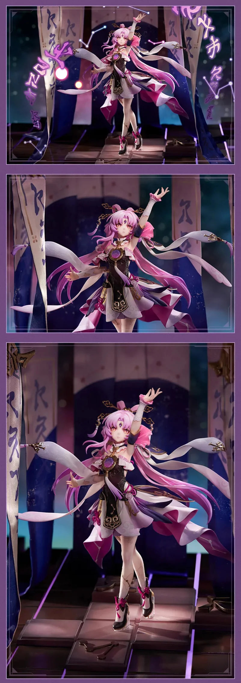 Honkai: Star Rail - Fu Xuan 1/7 Scale Figure Display Box miHoYo