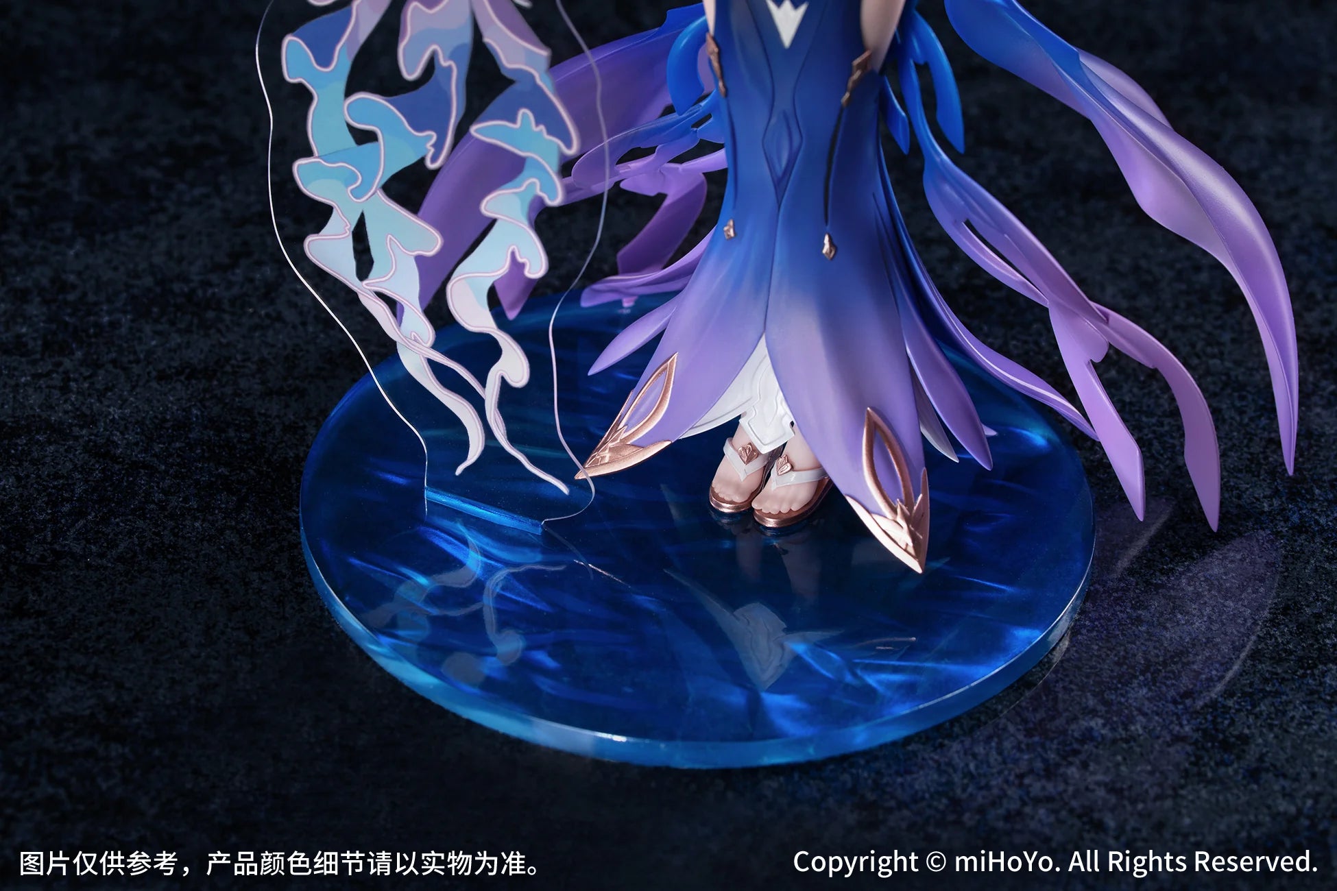 Honkai Impact 3rd - Mobius (Daughter of Corals Ver.) 1/8 Scale Figure Myethos