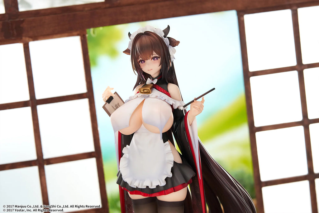 Azur Lane - Kashino Tsumazuki (Trouble Maid Ver.) 1/7 Scale Figure Elegant