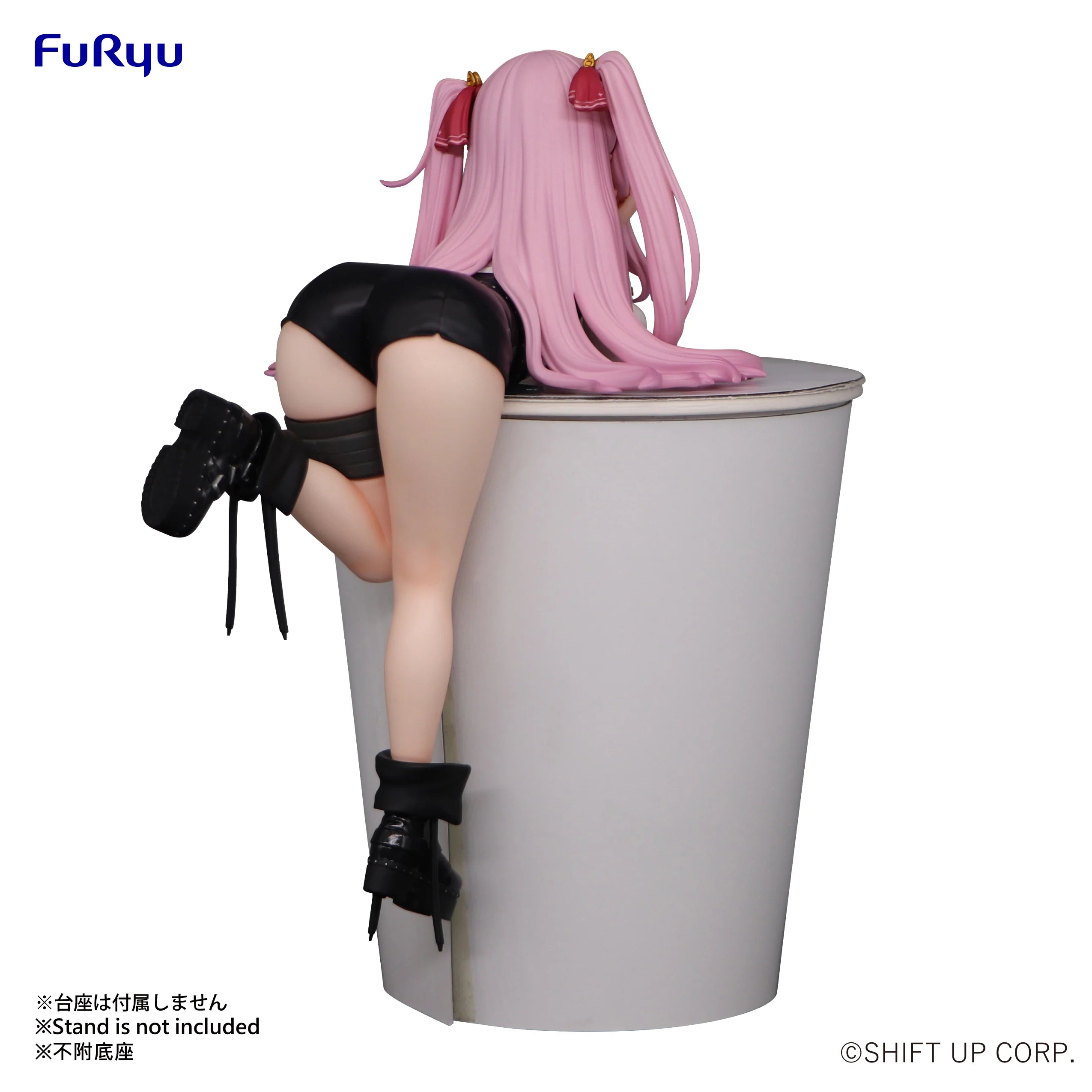 Goddess of Victory: Nikke - Yuni Prize Figure Furyu