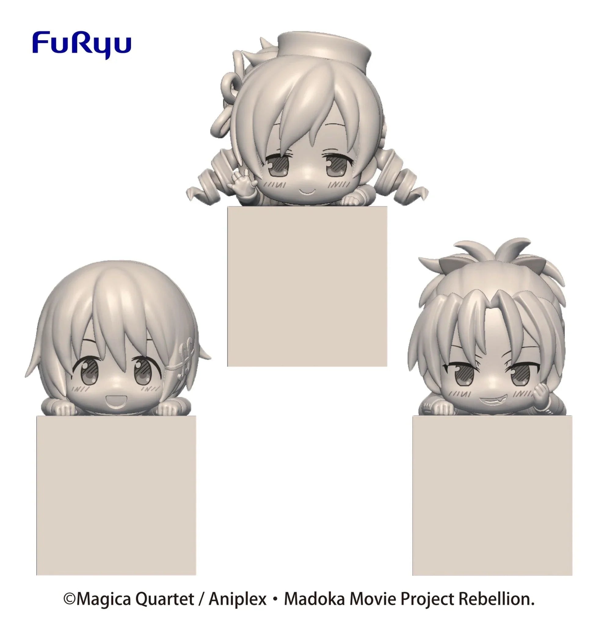 Puella Magi Madoka Magica The Movie - Rebellion Hikkake (1 Set of 3 Figures) Mini Figure FuRyu Corporation