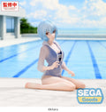 Evangelion - Rei Ayanami (School Swimsuit Ver.) Yumemirize Prize Figure SEGA