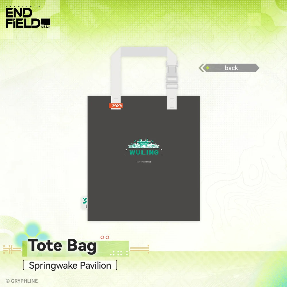 Arknights: Endfield - Springwake Pavilion Series Tote Bag HYPERGRYPH
