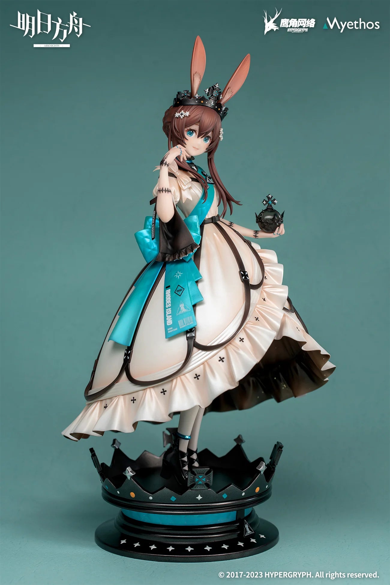 Arknights - Amiya(Dreamland Ver.) 1/7 Scale Figure Myethos