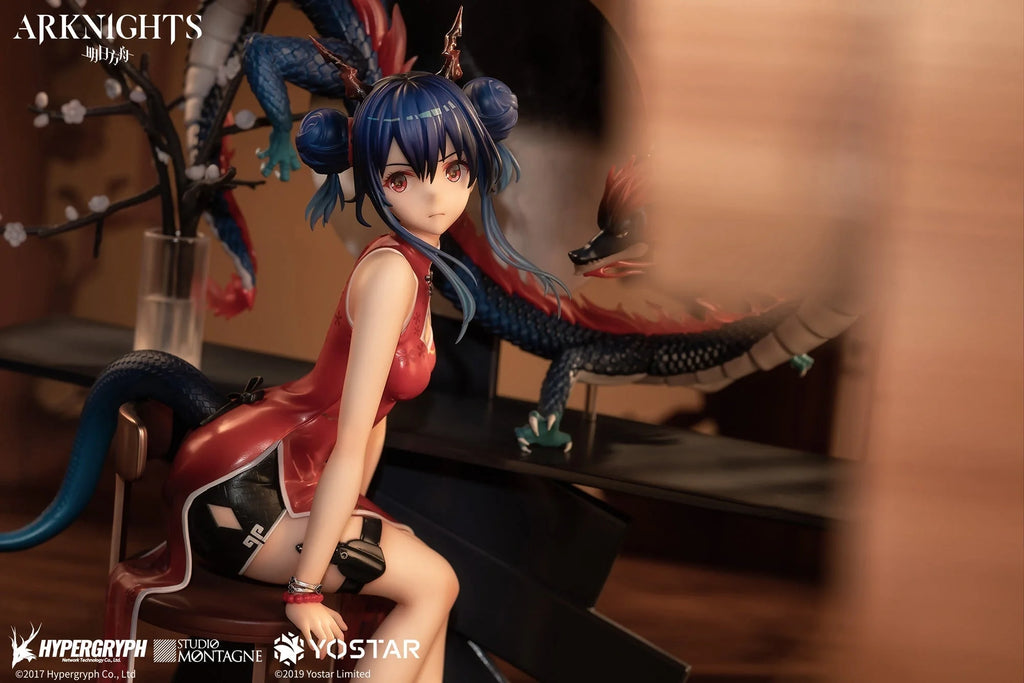 ARKNIGHTS - Ch'en (Ageless Afterglow Ver.) 1/7 Scale Figure Apex