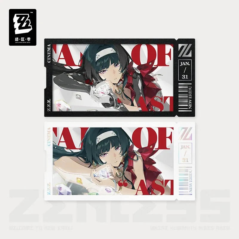 Zenless Zone Zero - Stars of Lyra Collect Card Sleeve Set miHoYo