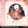 Wuthering Waves - Resonator Outfit Series Acrylic Stand KURO GAMES