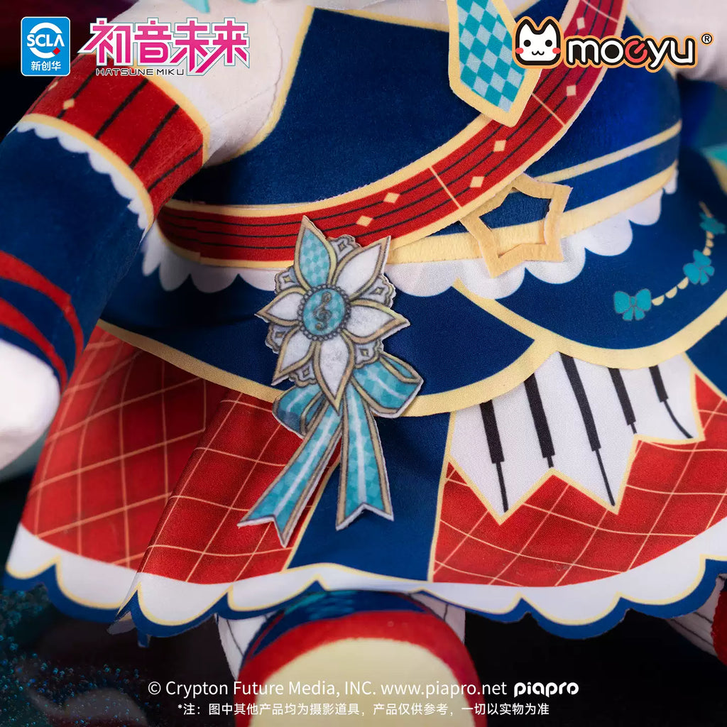 Hatsune Miku - Stellar Voice Series Sitting Plushie Moeyu