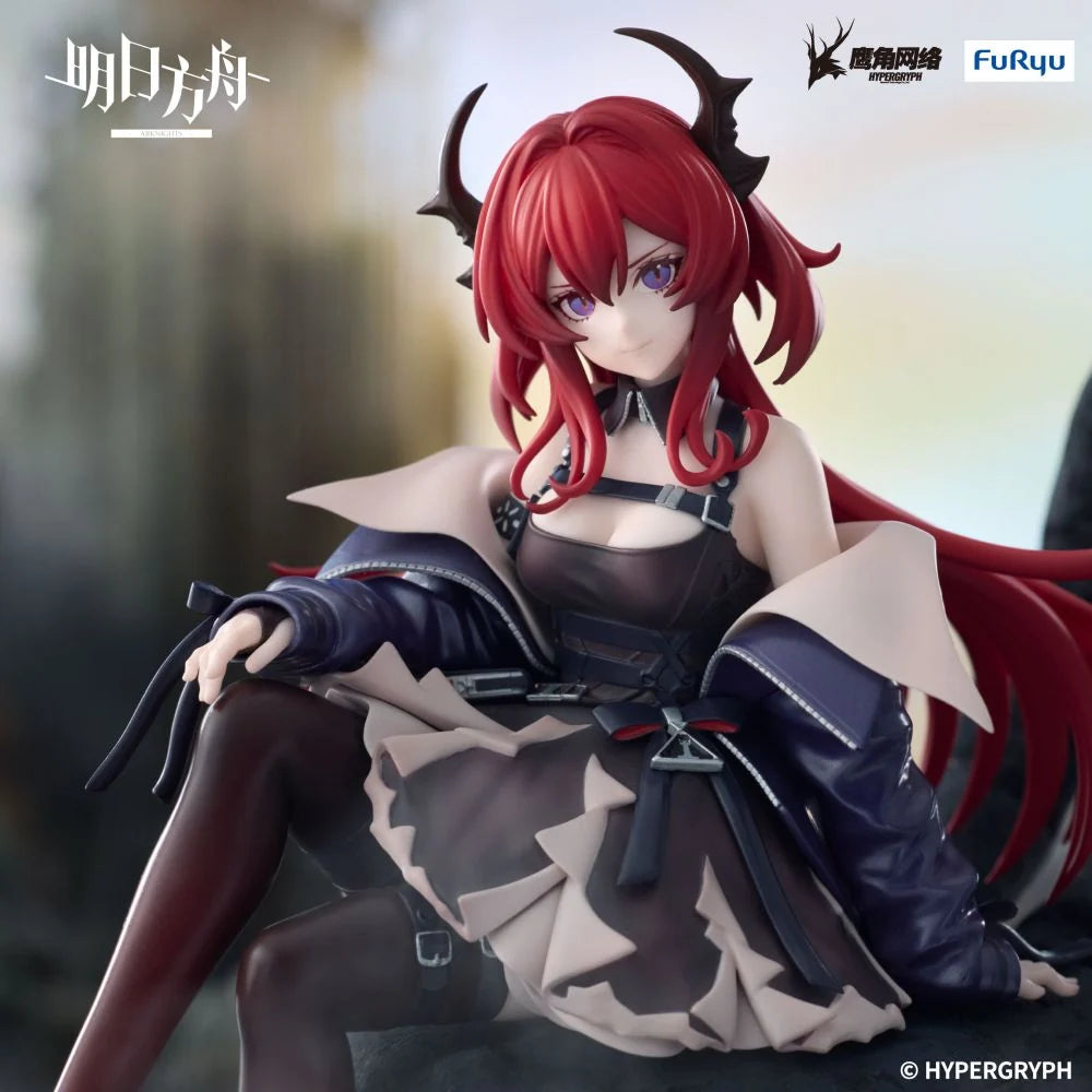 Arknights - Surtr Noodle Stopper Prize Figure FuRyu Corporation