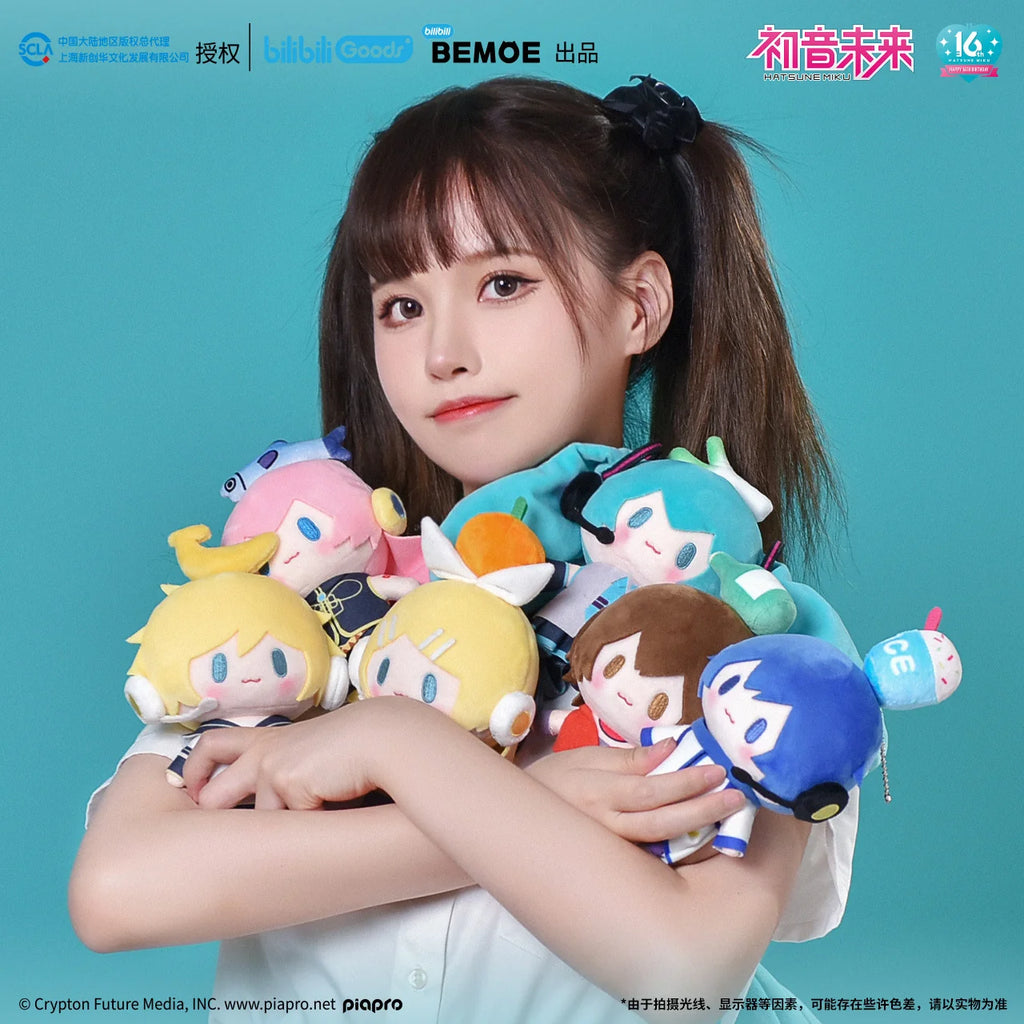 Hatsune Miku - Hatsune Miku Top Treasure Series Plushie BEMOE