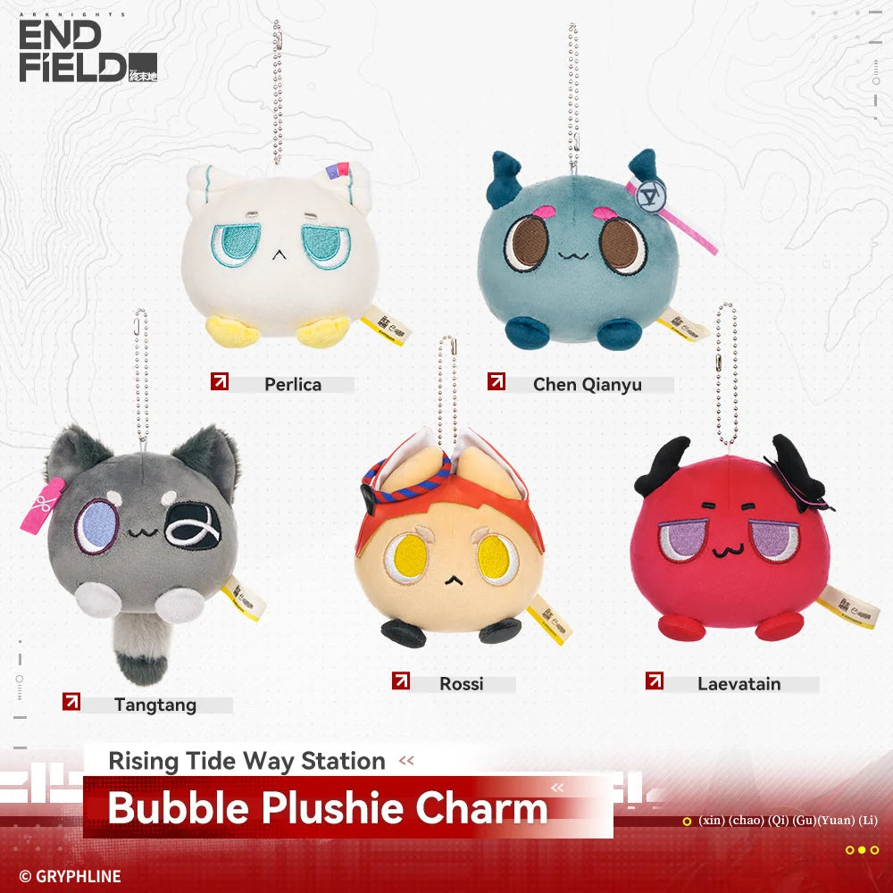 Arknights: Endfield - Rising Tide Way Station Series Bubble Plushie Charm HYPERGRYPH