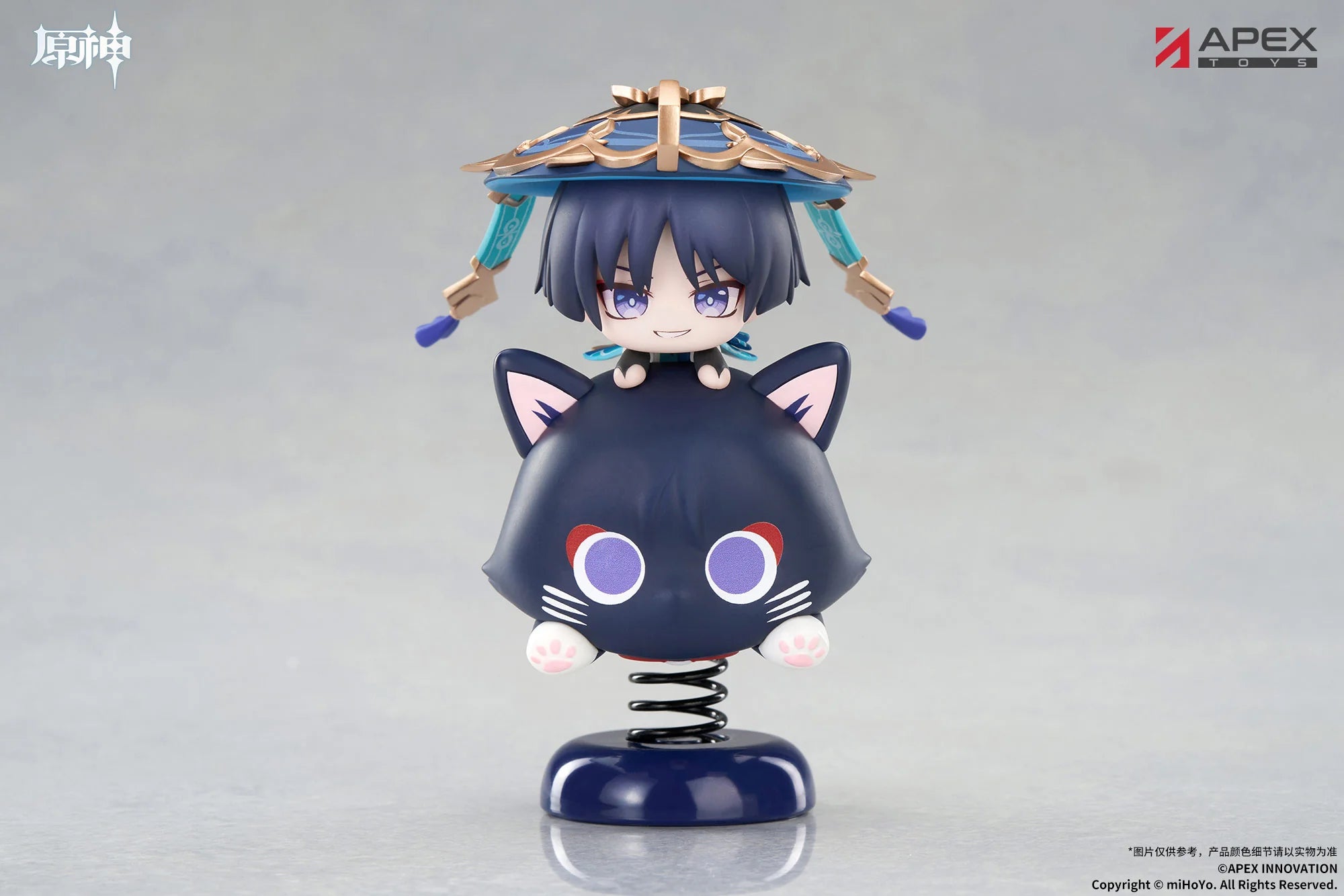 Genshin Impact - Wanderer Springy Chibi Figure APEX