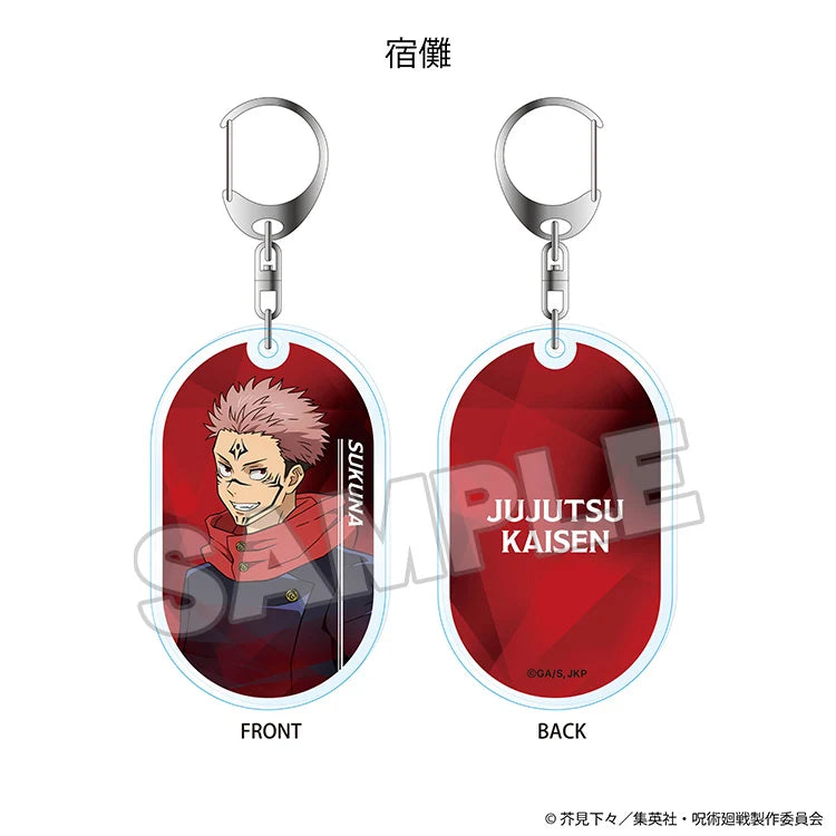 Jujutsu Kaisen -Yuji Itadori & Megumi Fushiguro & Nobara Kugisaki & Satoru Gojo & Sukuna (Double-Layered) Keychain Good Smile Company