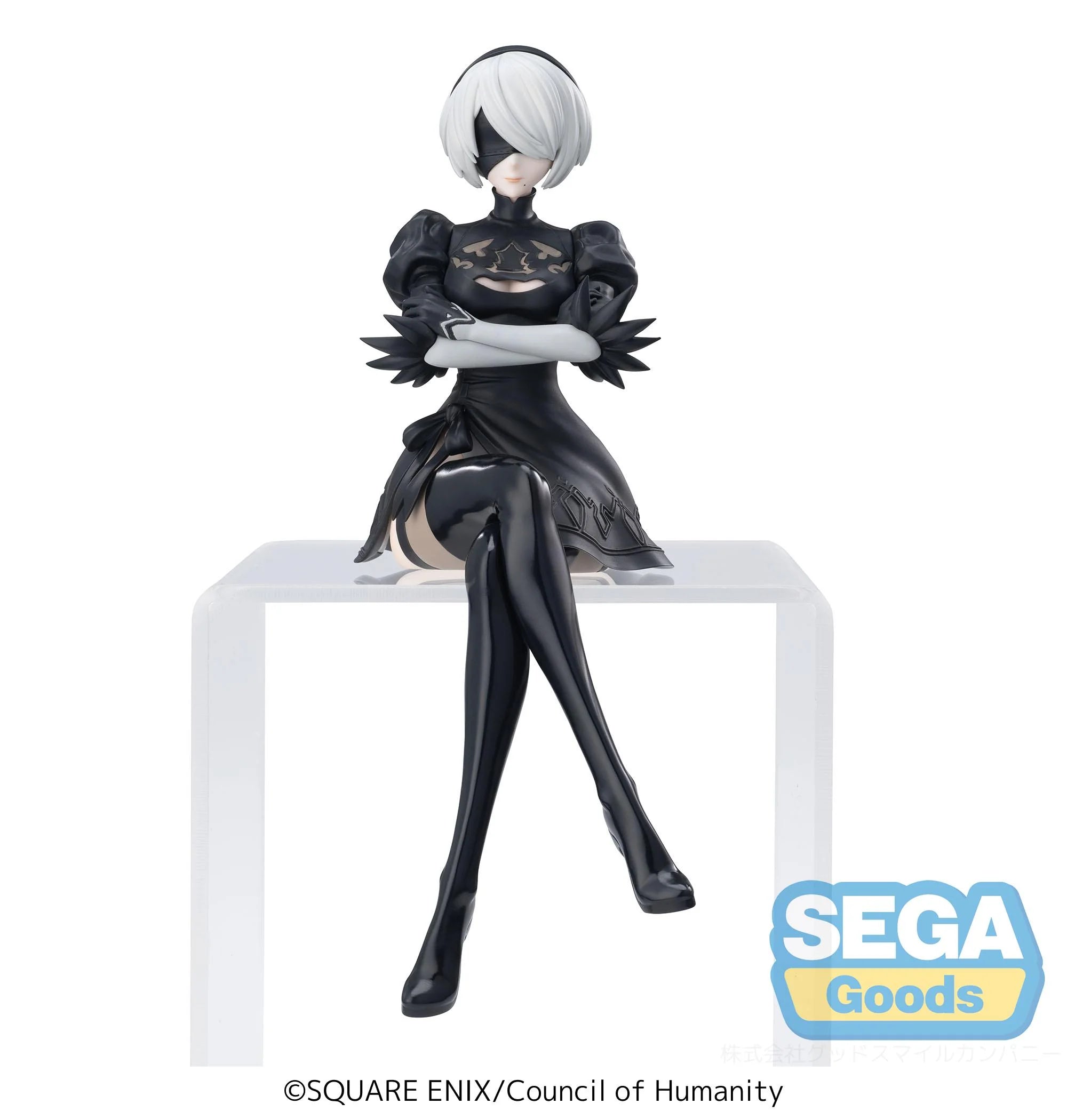 NieR:Automata Ver1.1a - 2B PM Perching Prize Figure SEGA