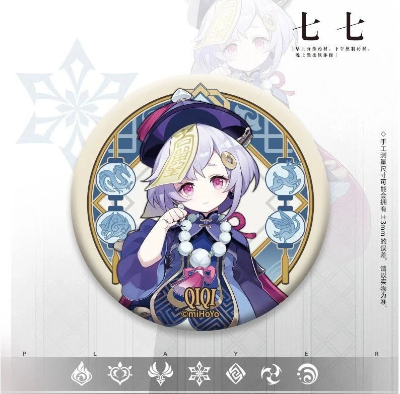 Genshin Impact - Liyue Collection Character Badges miHoYo