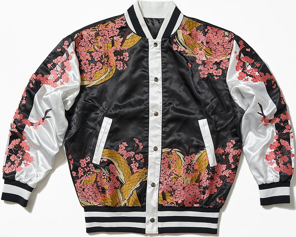 Blue Archive - Neru Souvenir Jacket (Re-run) Good Smile Company