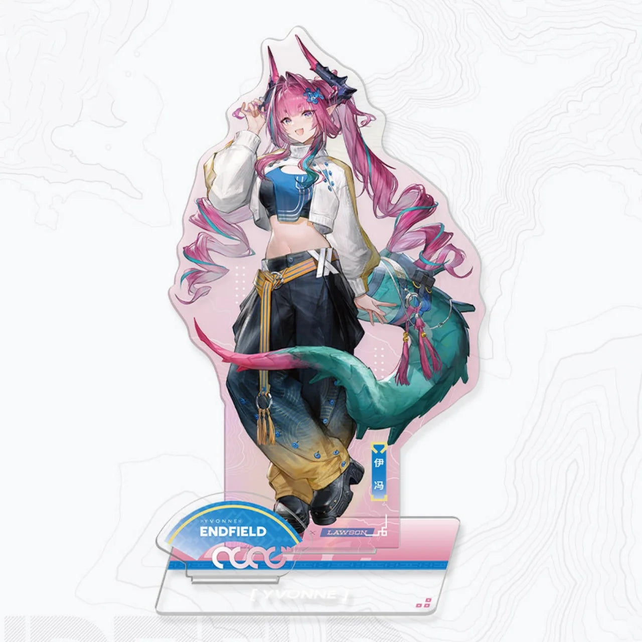 Arknights: Endfield - LAWSON Collab Series Acrylic Stand HYPERGRYPH