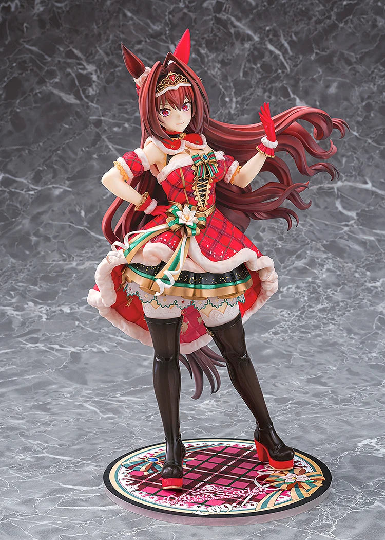 Umamusume: Pretty Derby - Daiwa Scarlet (Scarlet Nuit Etoile) 1/7 Scale Figure Phat!