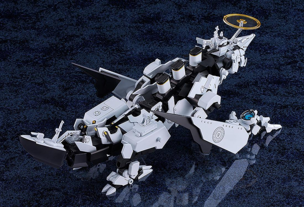 Blue Archive - Daath MODEROID Plastic Model Kit Good Smile Company