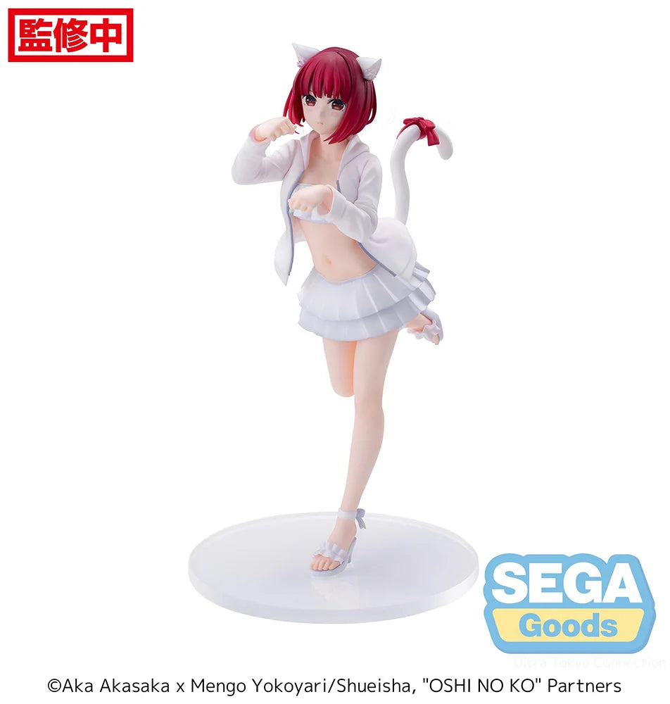 OSHI NO KO - Kana Arima Prize Figure SEGA