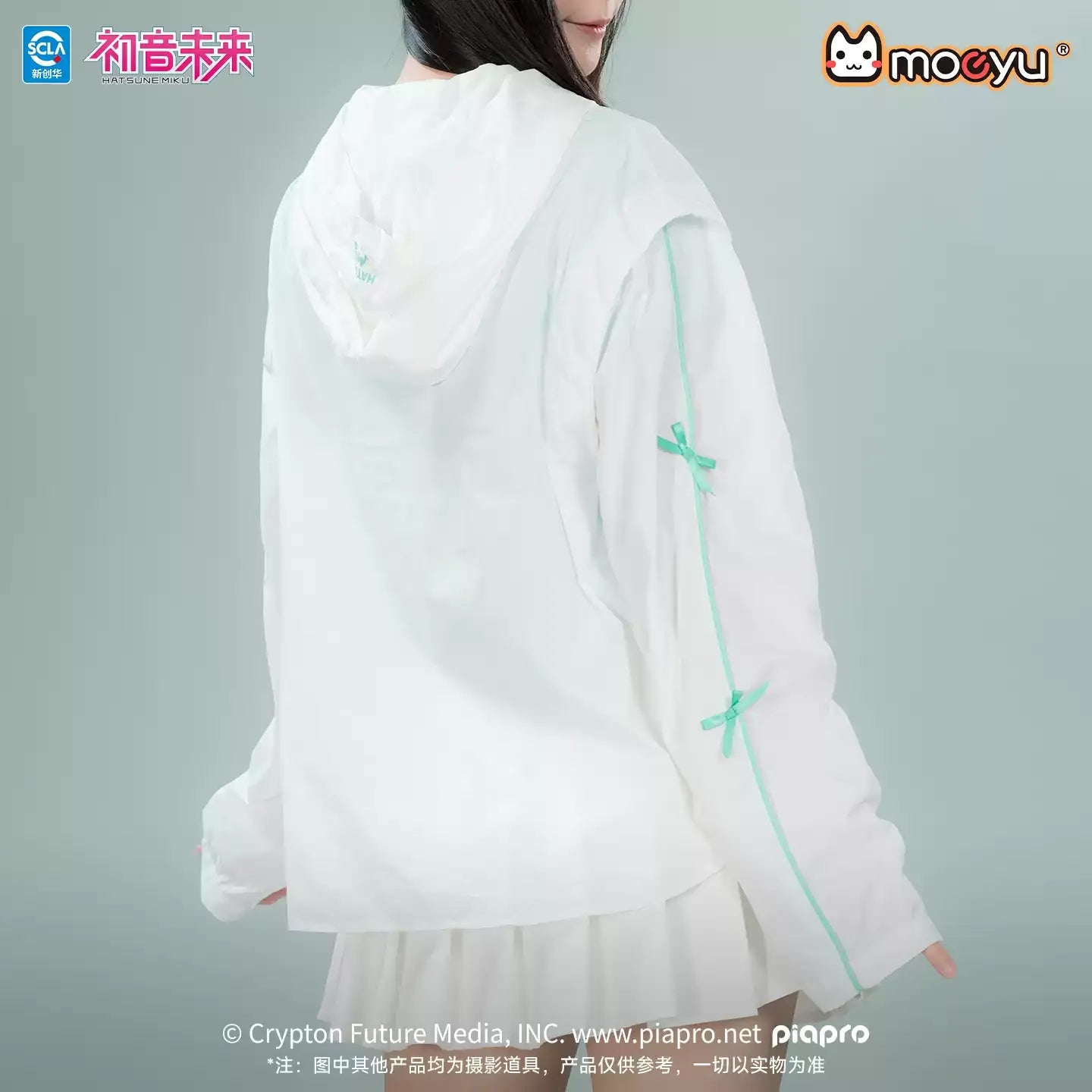 Hatsune Miku - Forest Breath Series Sun Protection Jacket Moeyu