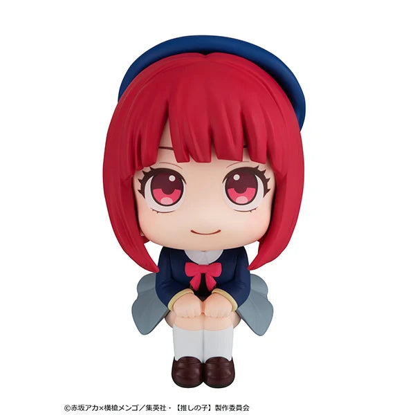 Oshi no ko - Kana Arima Lookup Mini Figure MegaHouse