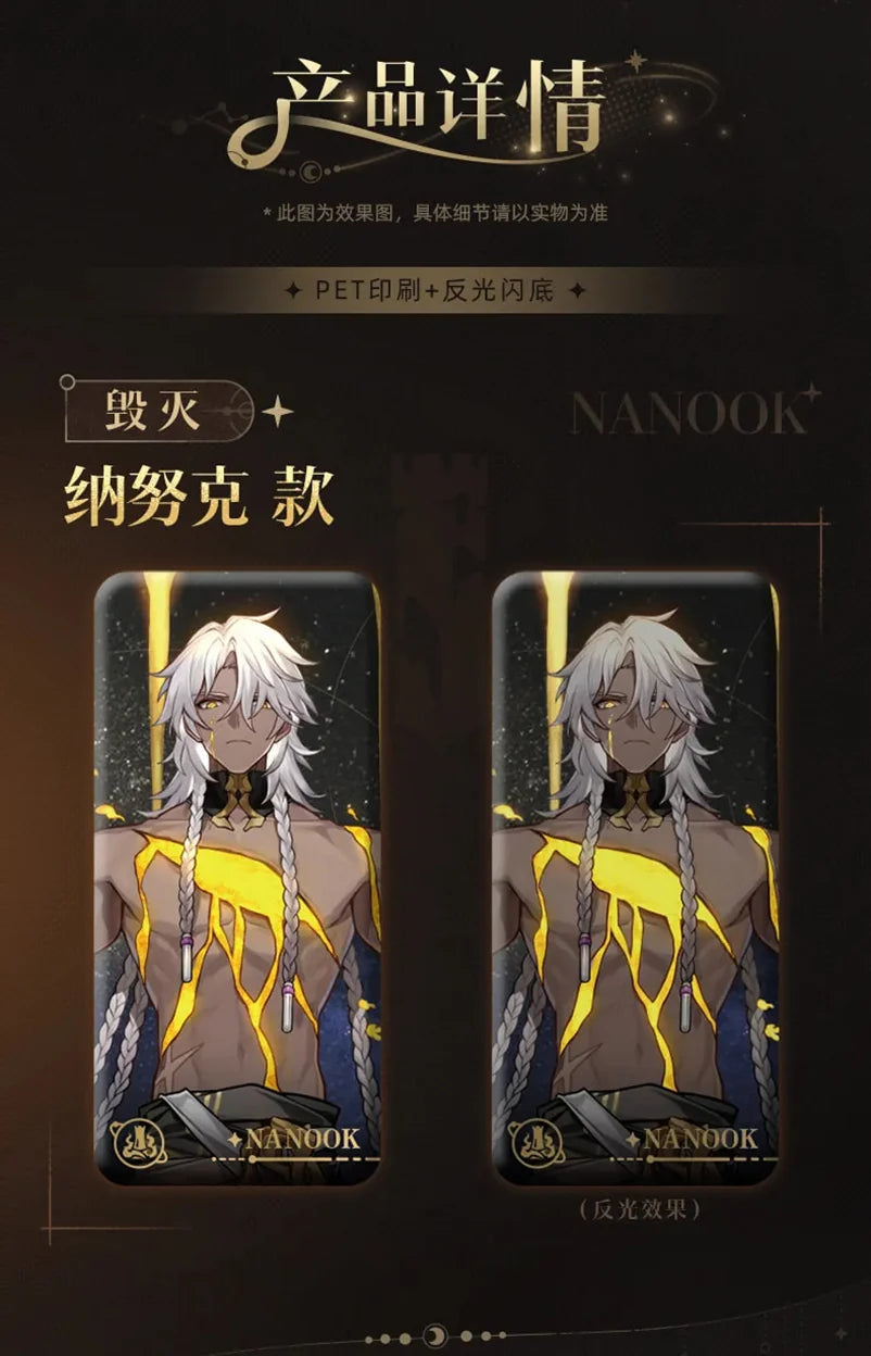 Honkai: Star Rail - Fable of Stars Aeon Badge miHoYo