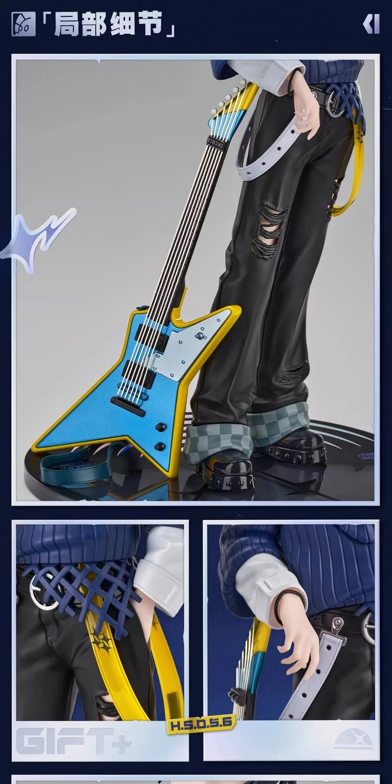 Zenless Zone Zero - Asaba Horumasa (FES 2026 Ver.) Gift+ 1/8 Scale Figure Myethos