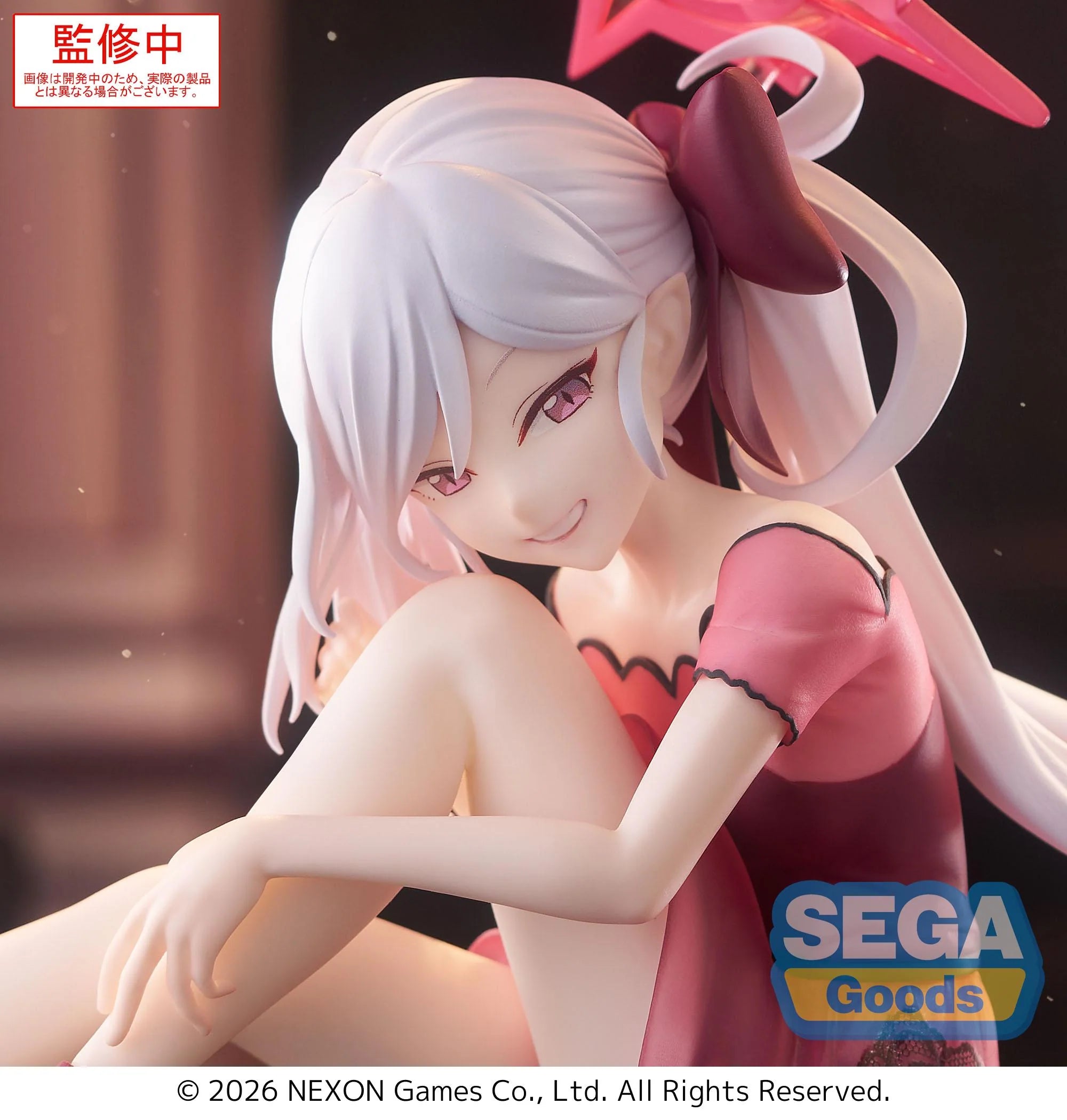 Blue Archive - Mutsuki Yumemirize Prize Figure SEGA
