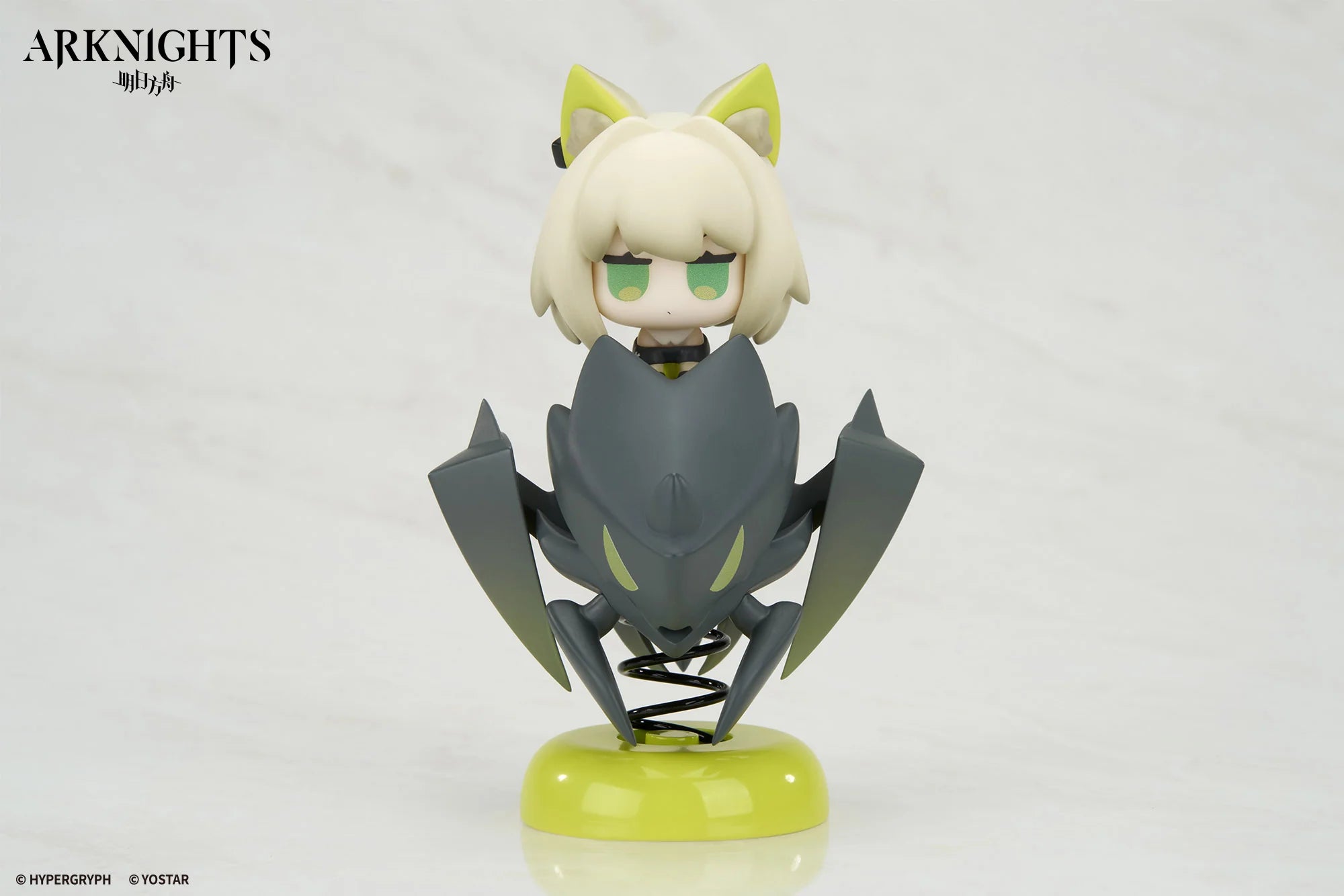 Arknights - Kal'tsit Happy Shake Chibi Figure APEX