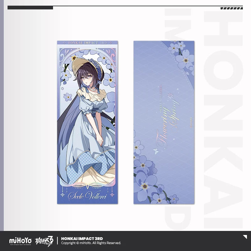 Honkai Impact 3rd - Flowering Spring Series Laser Ticket miHoYo