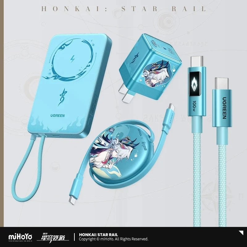Honkai: Star Rail - Yao Guang Collab Merch miHoYo