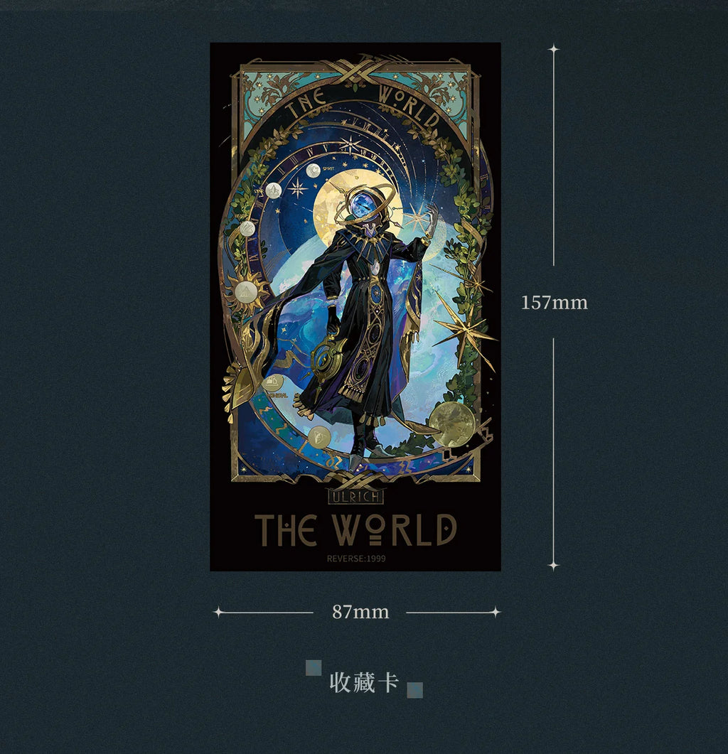 Reverse: 1999 - Ulrich A Glimpse of the Cosmos Garment Pack BLUEPOCH