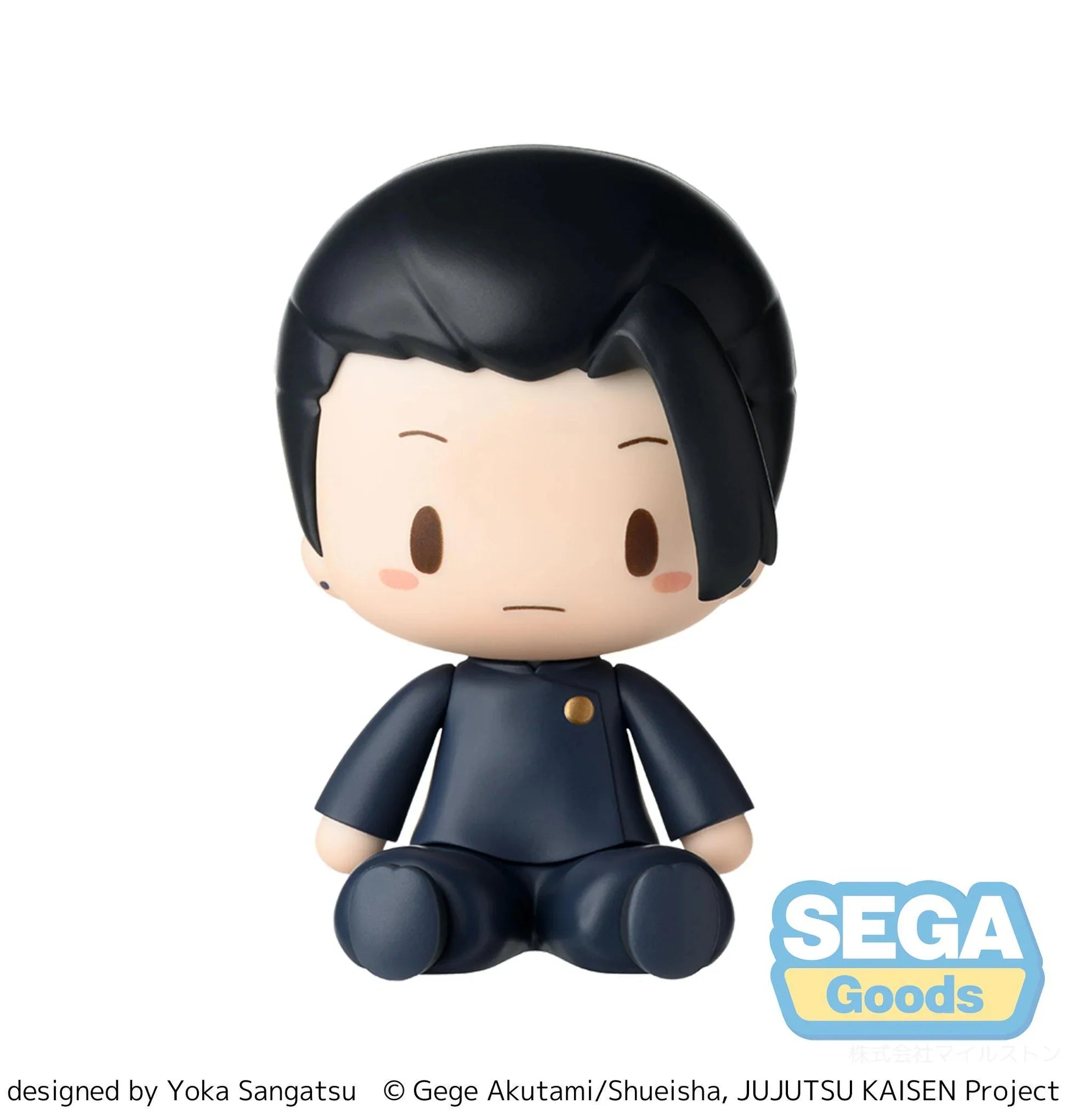 Jujutsu Kaisen - Suguru Geto Fuwa Petit Chibi Figure SEGA