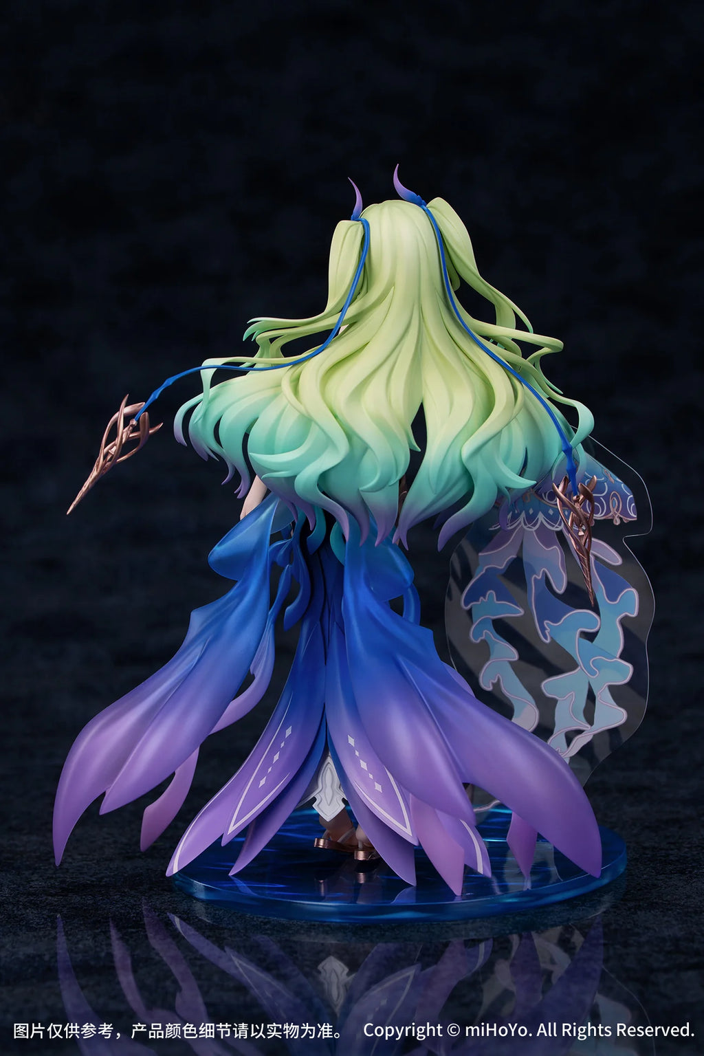 Honkai Impact 3rd - Mobius (Daughter of Corals Ver.) 1/8 Scale Figure Myethos