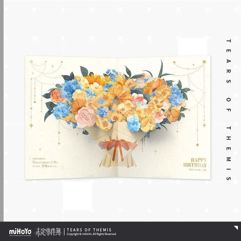 Tears of Themis - Raven Luminescence Of Life Series Birthday Gift Box miHoYo