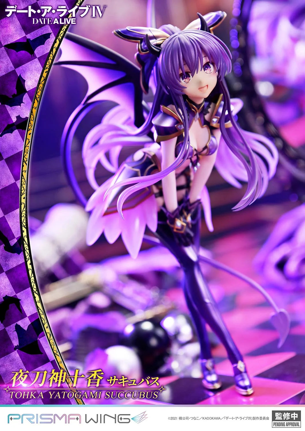 Date A Live - Tohka Yatogami (Succubus ver.) 1/7 Scale Figure Prisma Wing