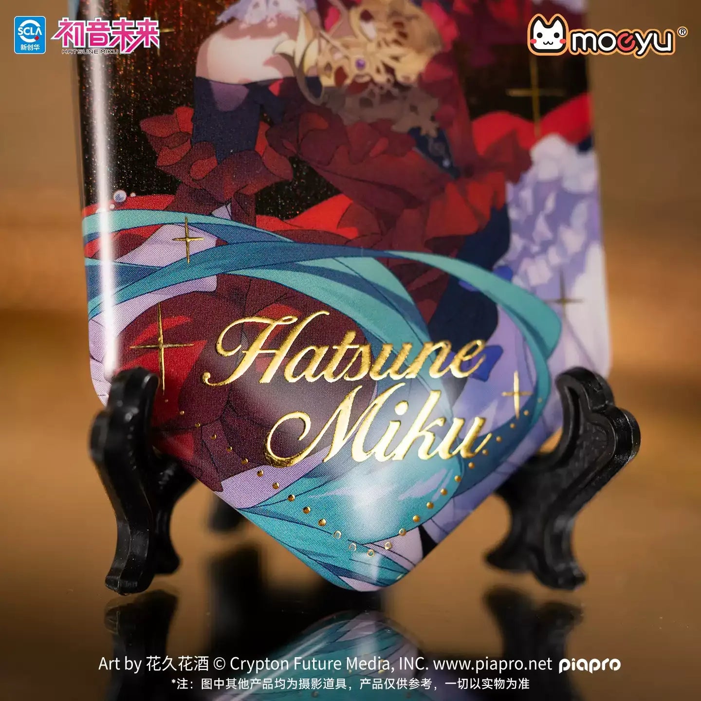 Hatsune Miku - Dimensional Discovery Baroque Overture Diamond-shaped Badge Moeyu