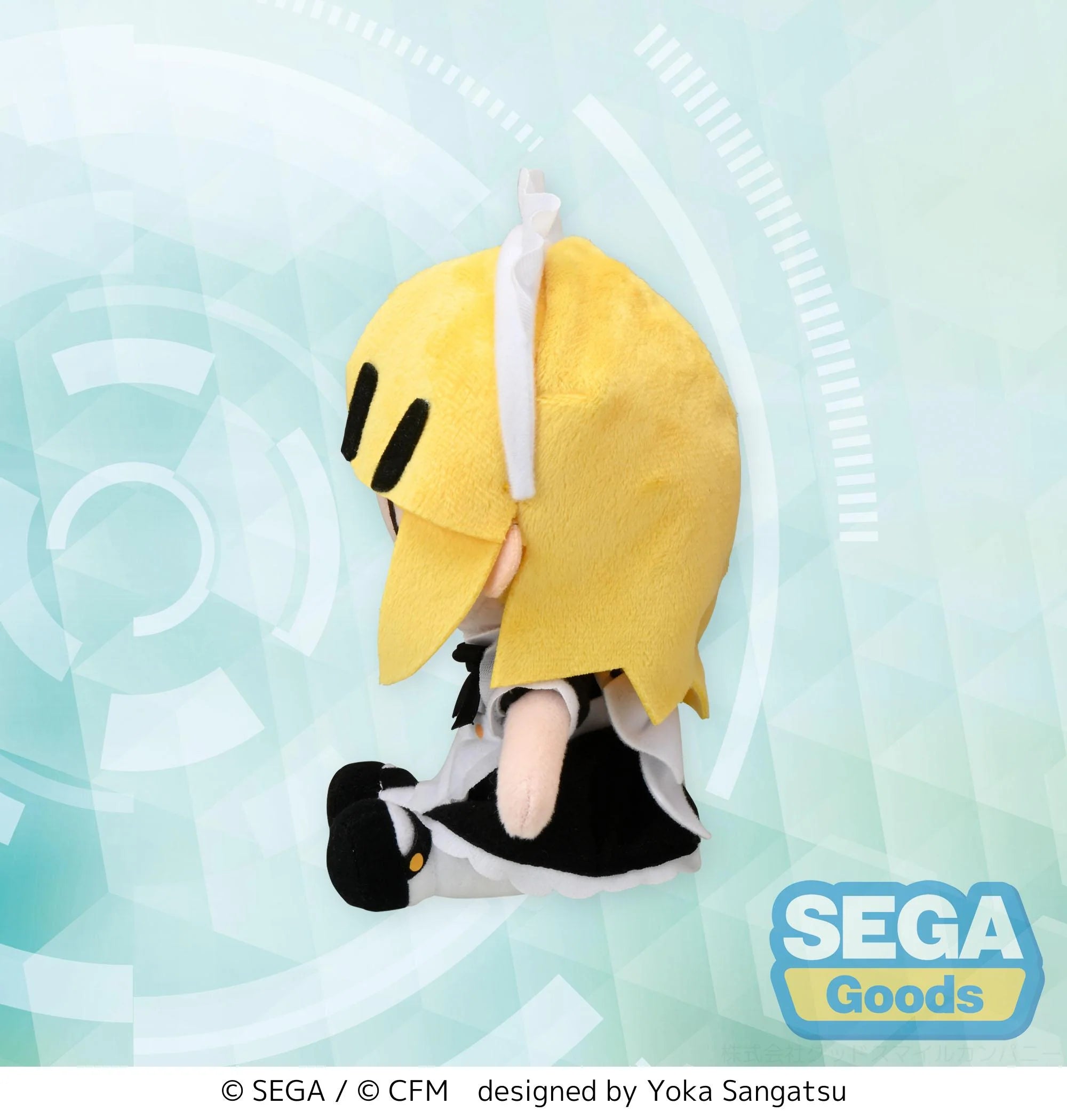 Hatsune Miku - Kagamine Rin (Maid Ver. EX Rerelease) Plushie SEGA