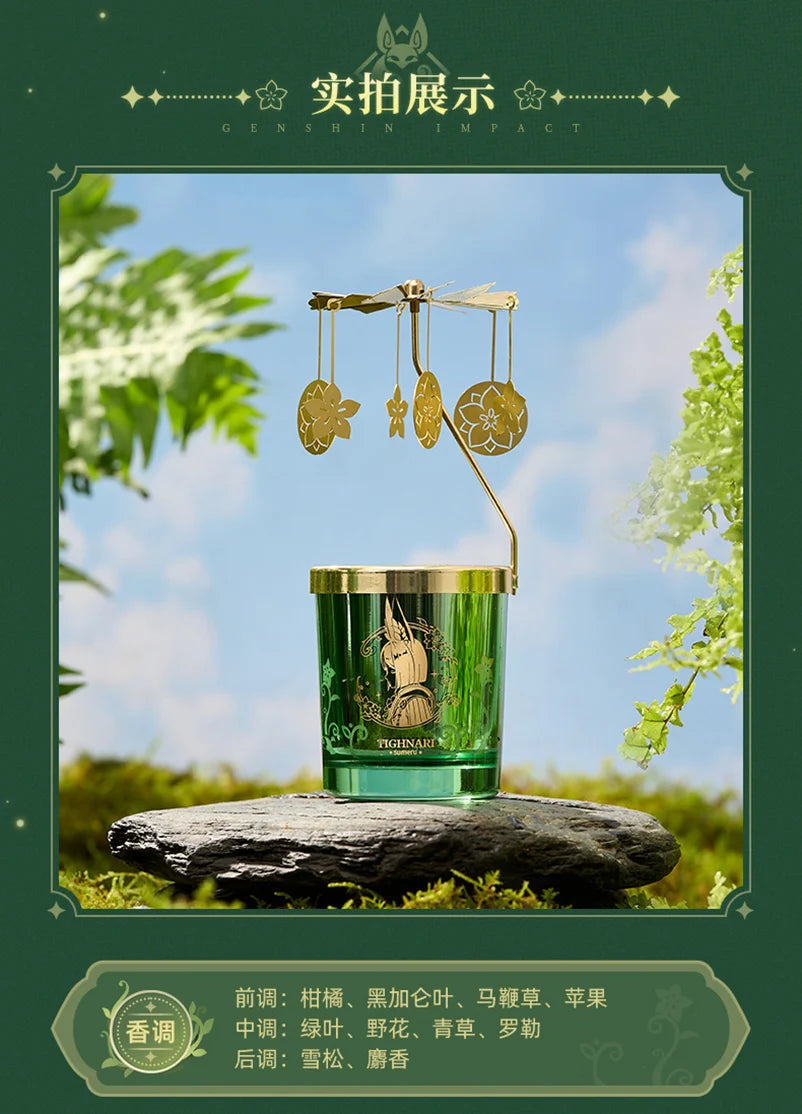 Genshin Impact - Tighnari Impression Revolving Lantern Scented Candle Set miHoYo