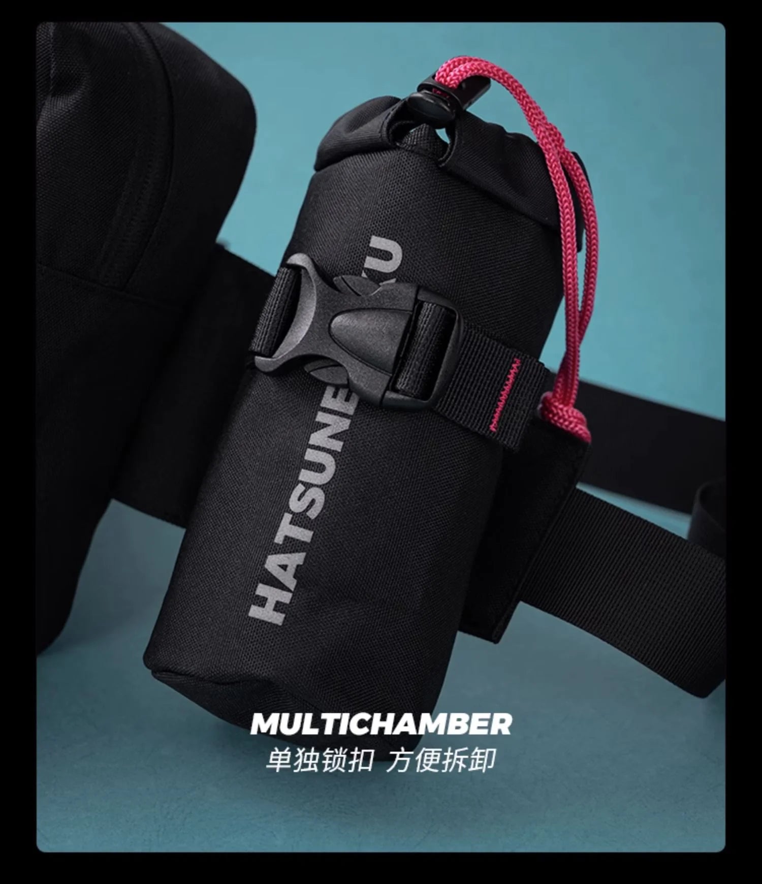 Hatsune Miku - Hatsune Miku Mikutravel Series Outdoor Belt Bag Moeyu