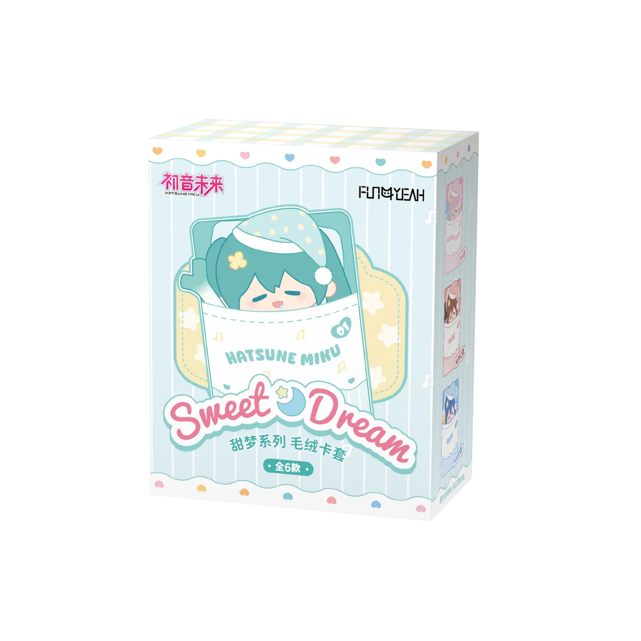 Vocaloid - Sweet Dream Series Plush Toy Blind Box FUN4YEAH