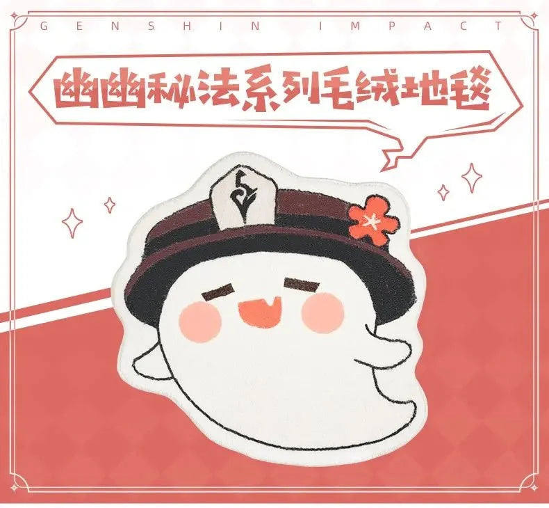 Genshin Impact - HuTao Ghost Carpet miHoYo