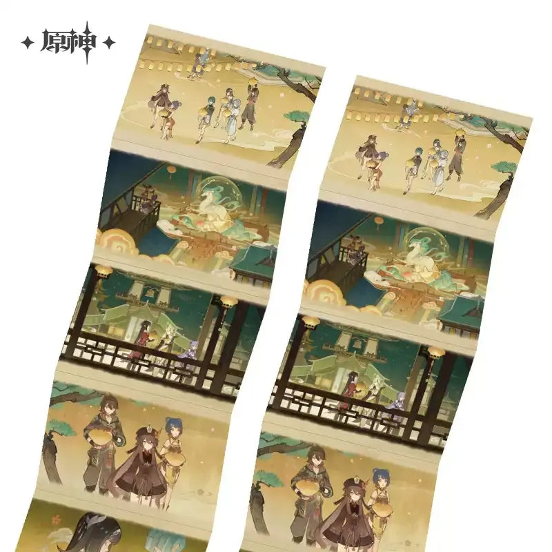 Genshin Impact - Moon Among Clouds Series Liyue Theme Miniature Book Fridge Magnet miHoYo