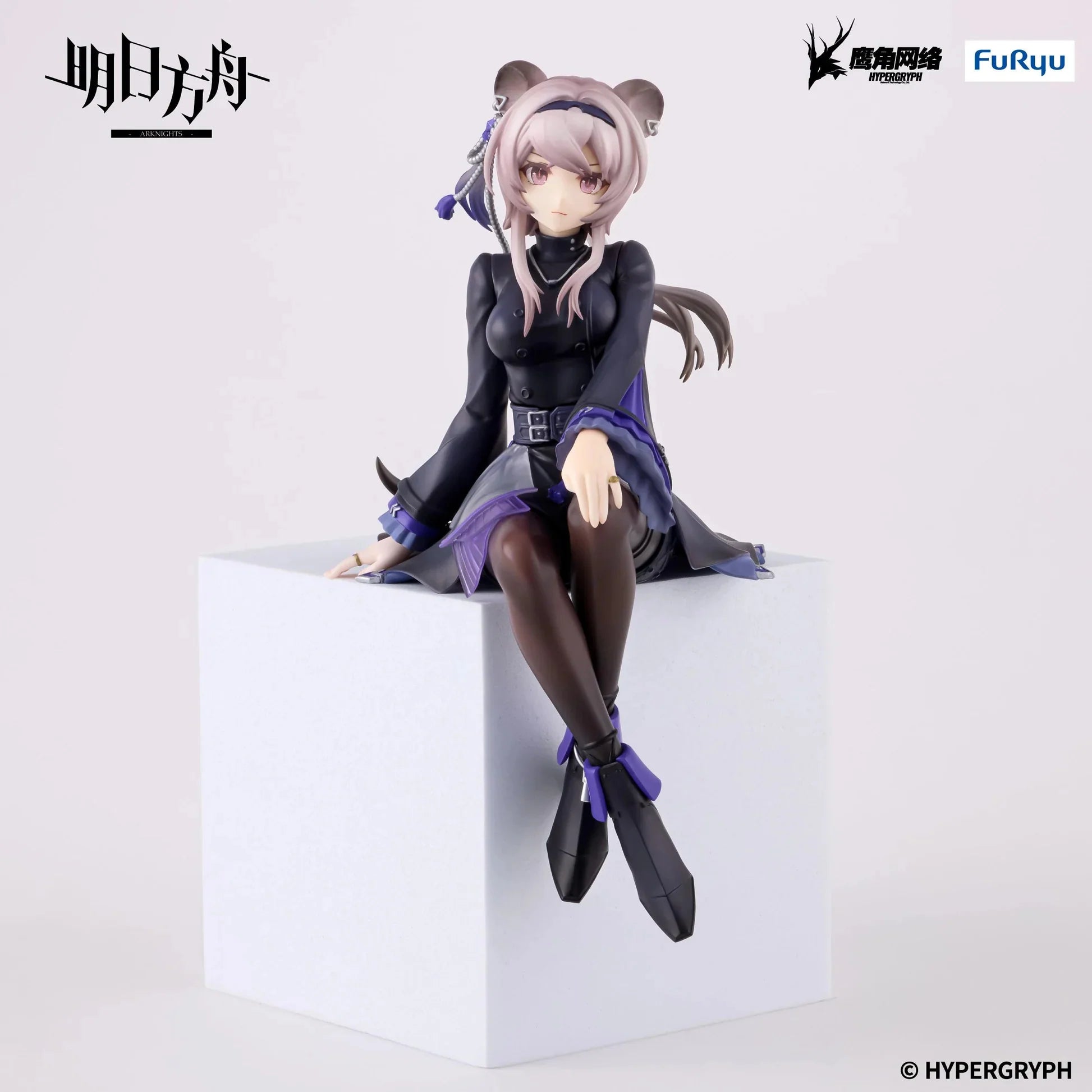 Arknights - Lin Noodle Stopper Prize Figure FuRyu Corporation